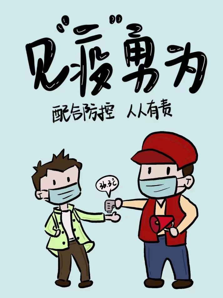 深海回声封面